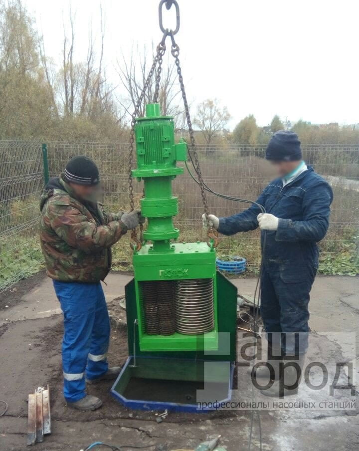 Установка и обслуживание в Омске